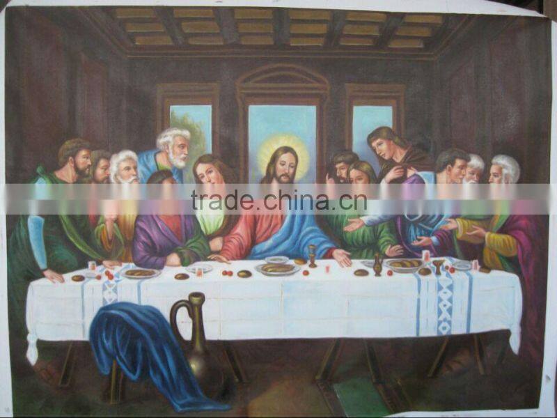 The Last Supper Oil Painting