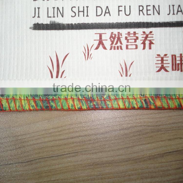 warp and weft paper material rice bag 5KG 10KG 20KG 25KG