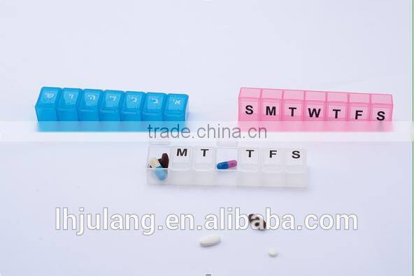 Useful Plastic 7 day pill box/plastic weekly pill box