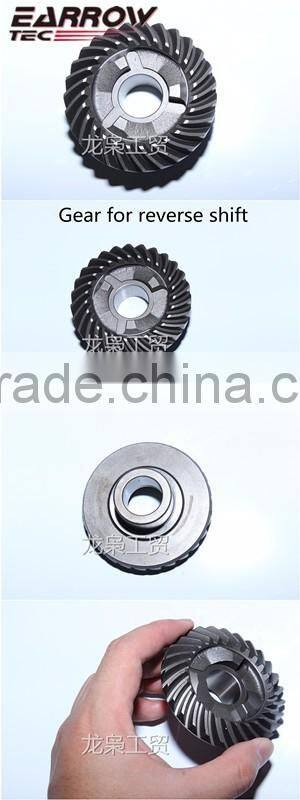 hangkai outboard parts