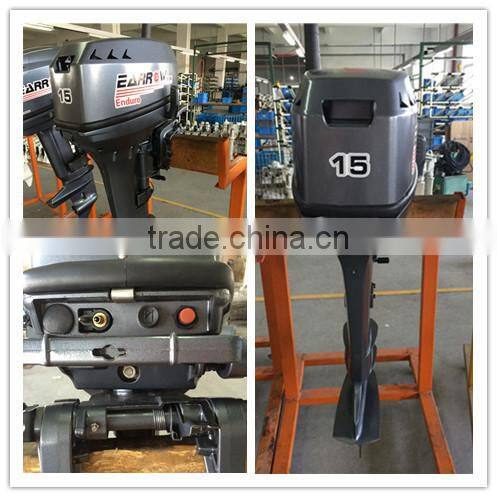 small outboard motor china supplier