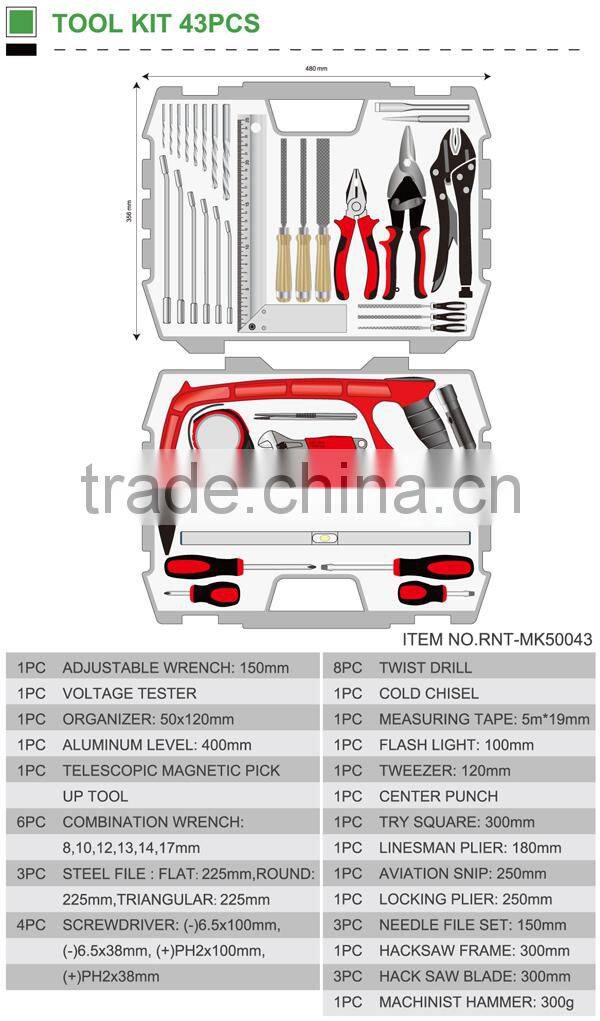 TOOL KIT 43PCS