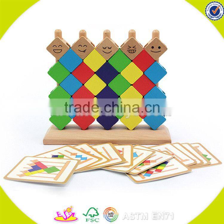 Wholesale children colorful wooden shape stacking blocks toy new design kids wooden sshape stacking blocks game for fun W13D025