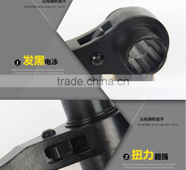 Berrylion Rat-Tail Ratchet Wrench 24-27 Ratchet Wrench Black Rat-tail Wrench