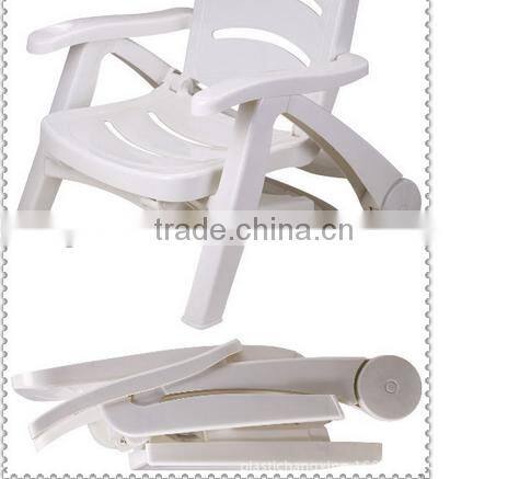 Leisure outdoor furniture plastic folding beach chair
