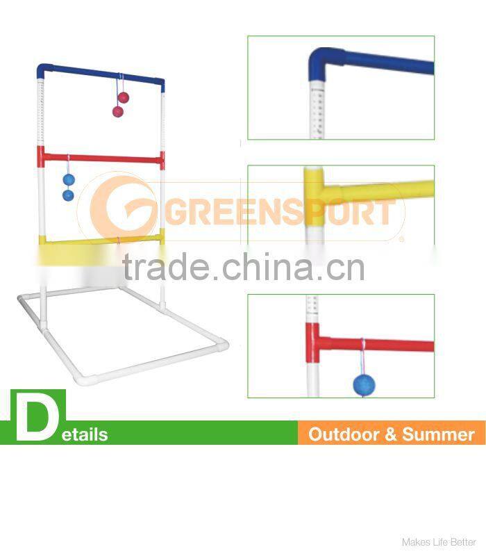 Ladder golf set golf toss ball shelf plastic tube/Plastic metal