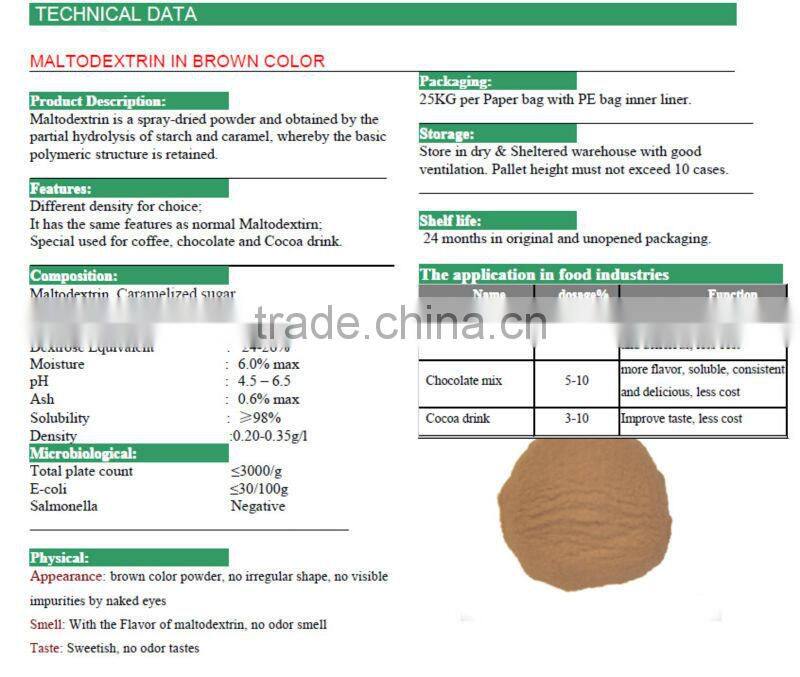 HALAH Best quality Food grade maltodextrin in brown color