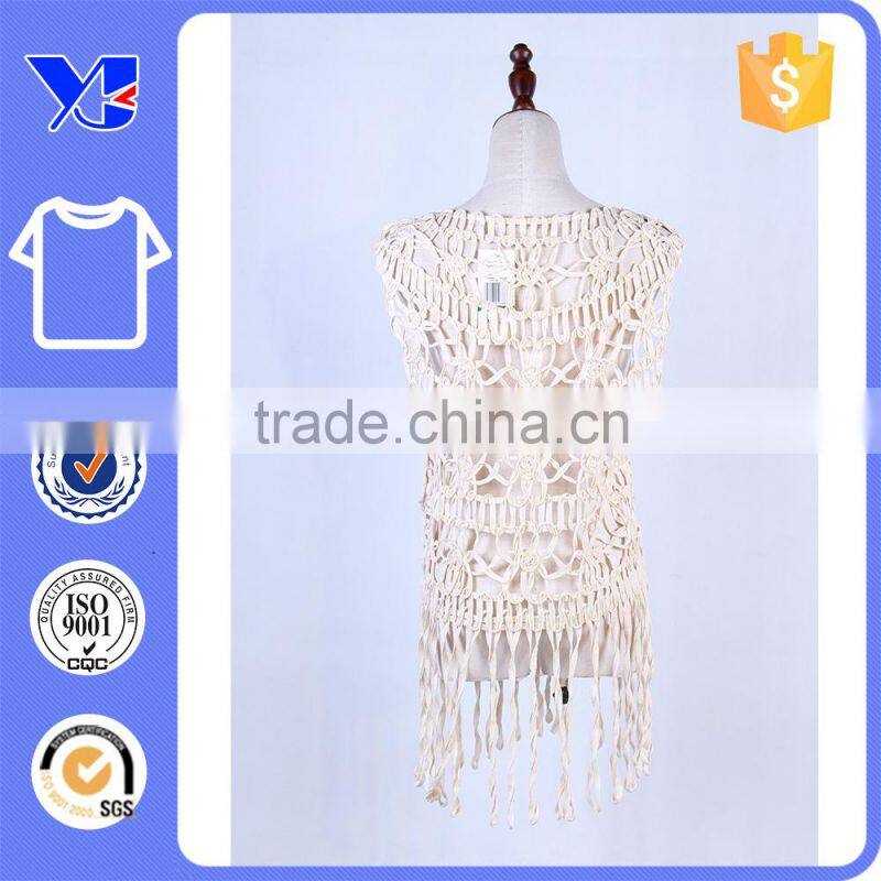 V shape tie cf clousure loosely cotton crochet fringes unlined coat