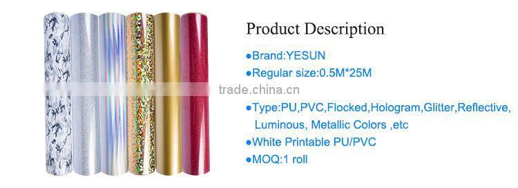 PVC customer design metallic colors heat transfer vinyl for clothing