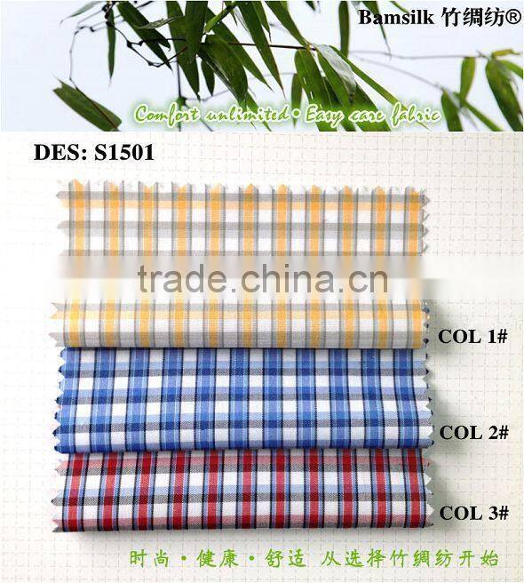 wrinkle free fabric, yarn dyed bamboo fiber fabric(bamboo 50%,micro fiber 50%) suppliers for mens shirt