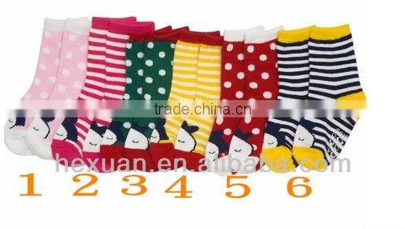 MOQ: 120pairs for Kids Socks