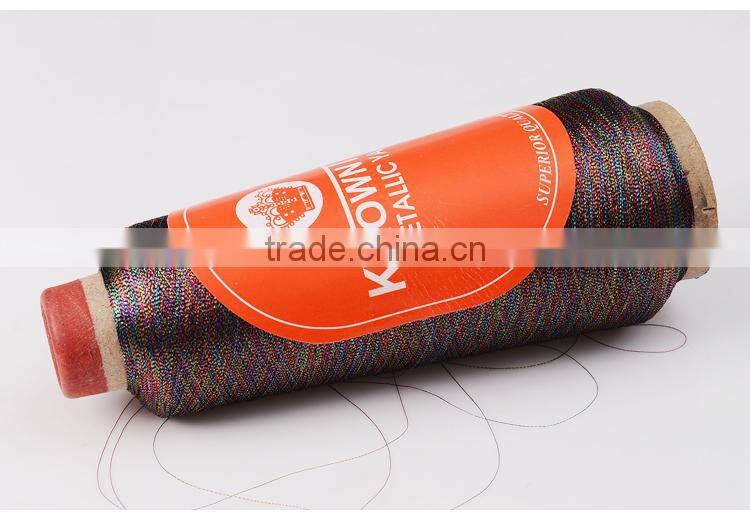 MHS Type Metallic Yarn for Embroidery and Woven Fabric