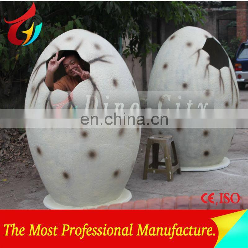 automatic museum dinosaur egg