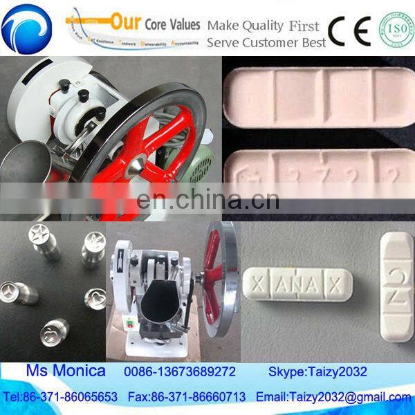 tdp-0 tablet press tablet pill press machine