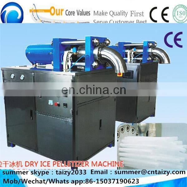 Dry ice pellet making machine/dry ice pelletizer/dry ice blasting machine