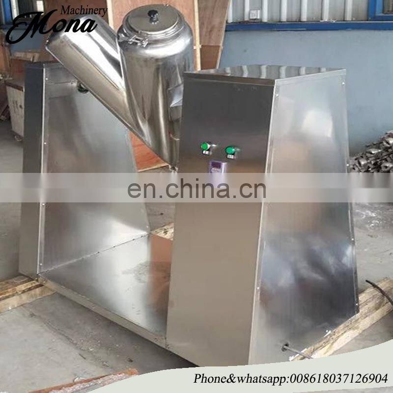 economic Mini portable Mixer horizontal type dry power mixer