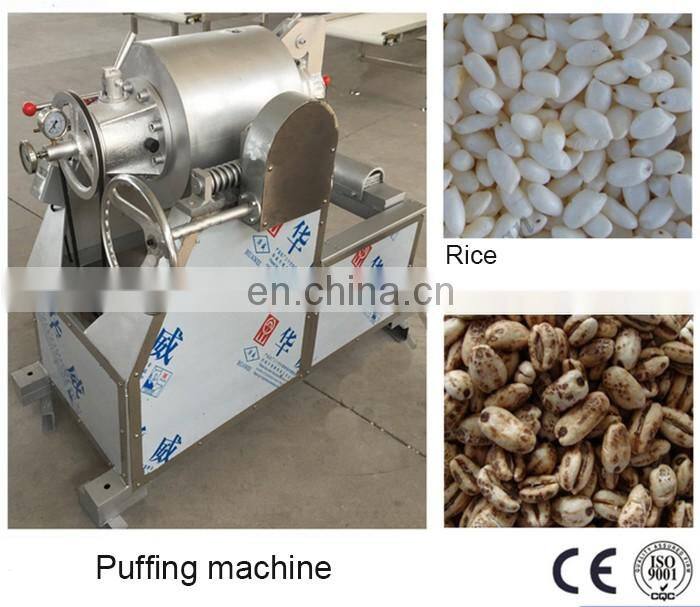 Cheap price cereal bar making machine ball shape popcorn maker rice cake machine for sale