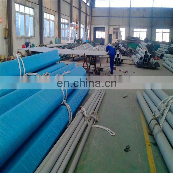 UNS S30815 253MA Seamless pipes size 60.3x2.77x2525mm