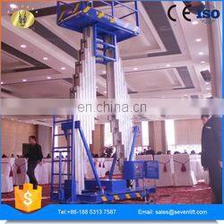 7LSJLII Shandong SevenLift 4 meter height small areal work platform elevator for 2 person