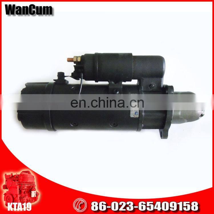 cummins diesel engine spare parts motor starter 4081237