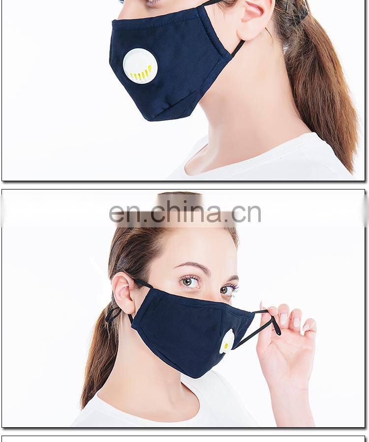 EU Standard Light Blue Custom Cotton Mask Carbon Filter