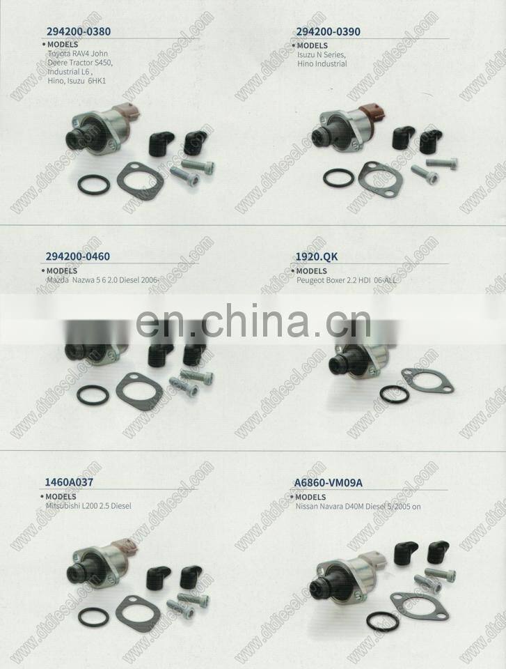 FUEL DIESEL PUMP SUCTION CONTROL VALVE SCV D40 294009-0120