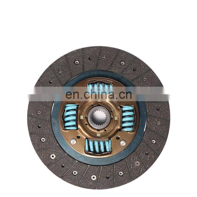 Automatic electromagnetic clutch plate 225*24*20.7 OEM 96183203 96331920