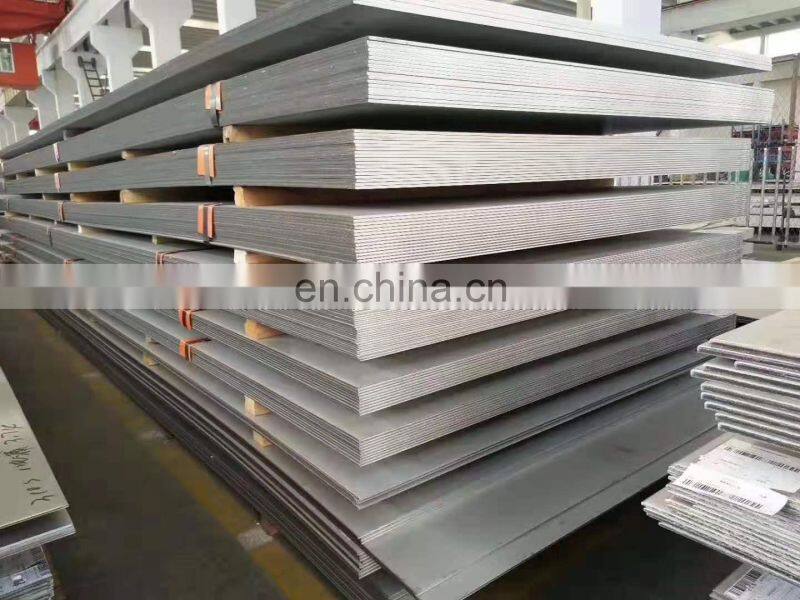 Factory direct price hot rolled stainless steel plate 904