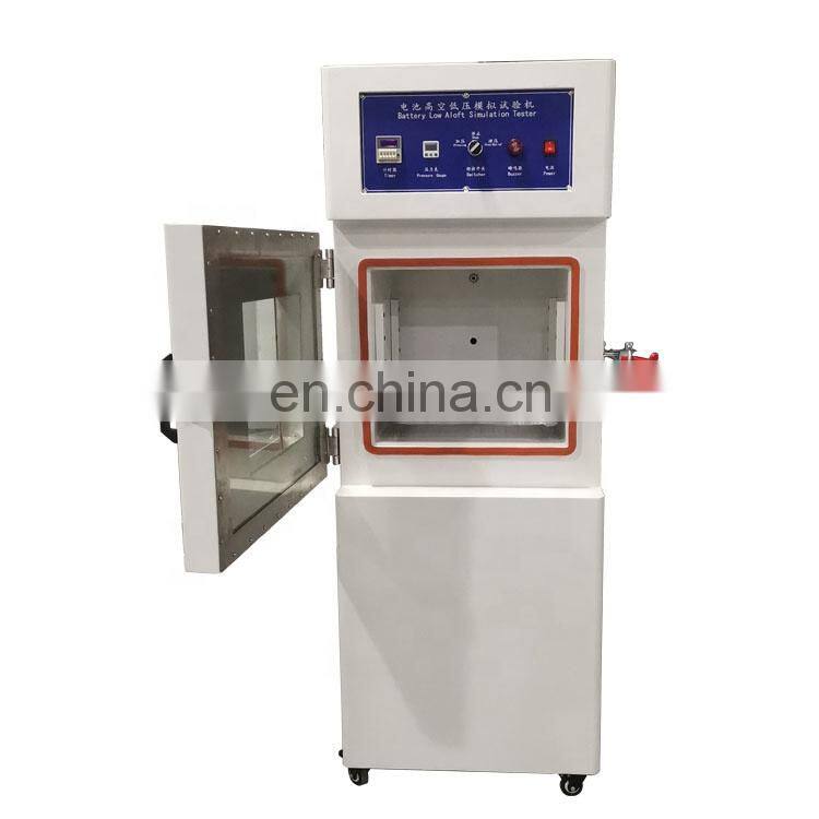 Battery high-altitude low-voltage simulation test chamber