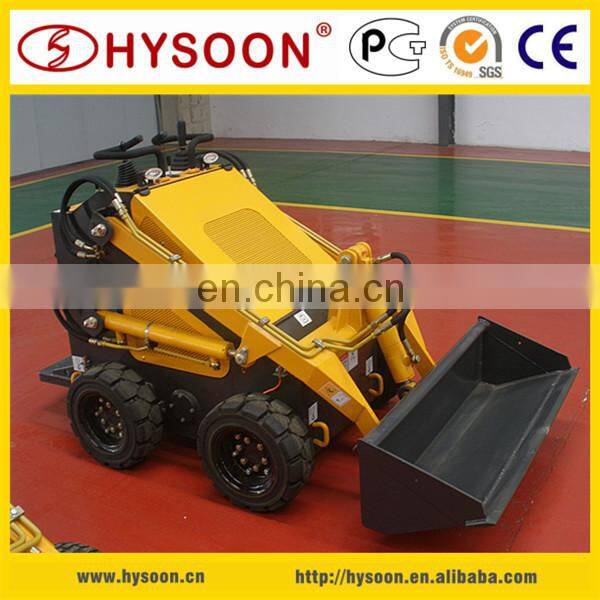 small garden tractor with front-end loader