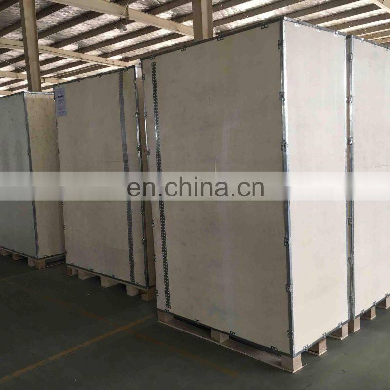 MBC-4V208 Storage Box Blood Bank Refrigerator