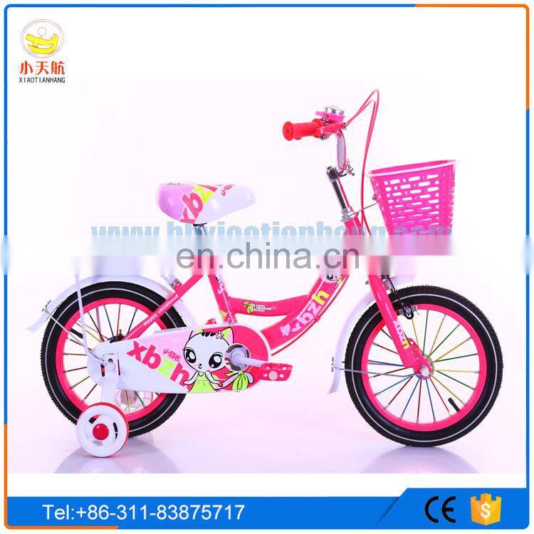 2020 safety cool children kids bike bicycle for kids with pedal / sports bike for kids (kids bike bicycle)/ kids bike