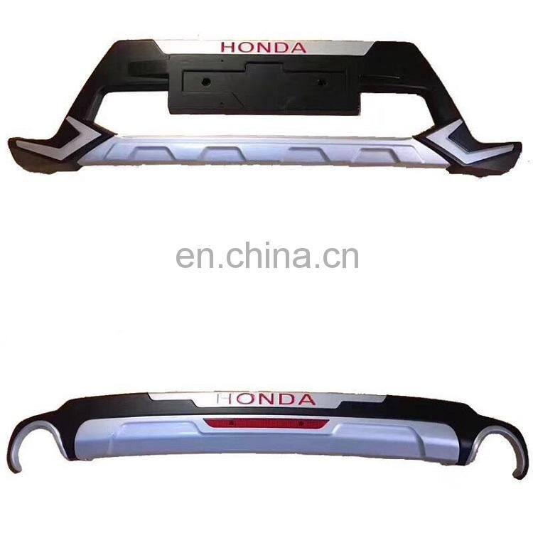 car front & rear bumper guard accessories skid plate for 2017 Honda CRV
