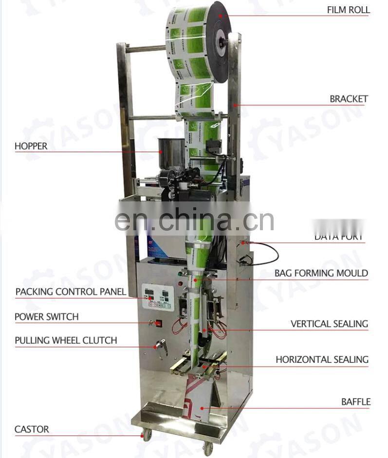 YTK-PW200 200g Particle and powder automatic packaging machine price for grain, coffee beans, tea bag, spices, flour