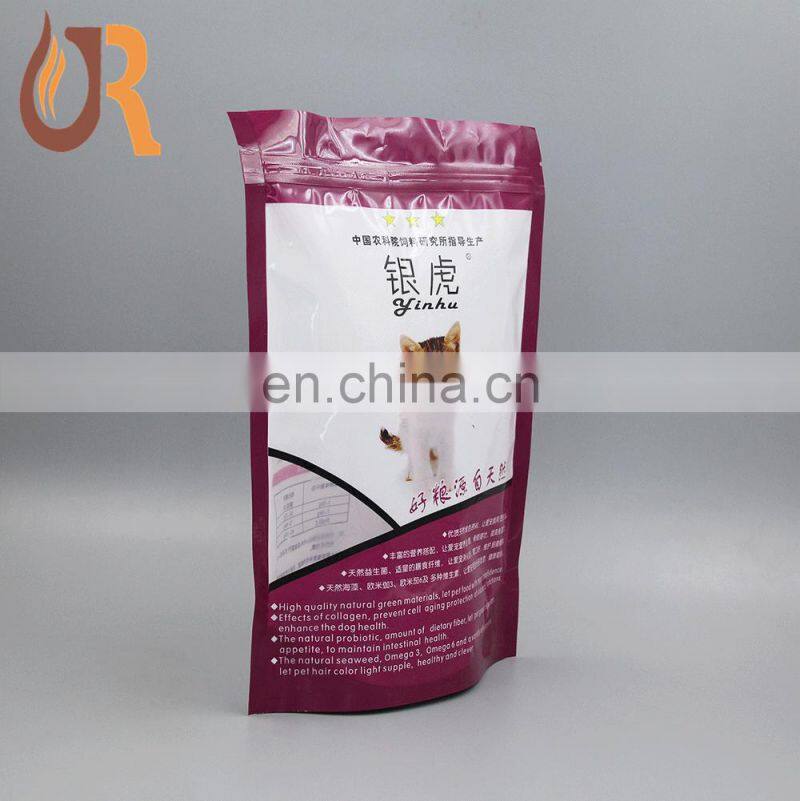 Colored side gusset 50lb 50kg 25kg aluminum laminated plastic bag for animal pet cat dog food packaging