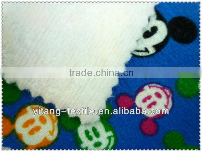 Cat print fabric