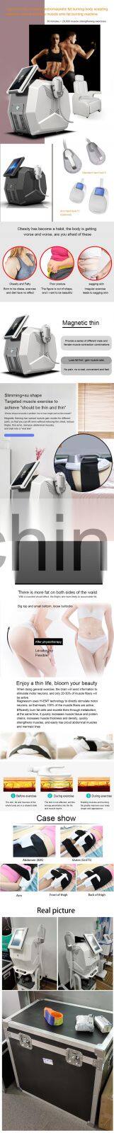 Smart fitness EMS microcurrent electric muscle stimulation massager ABS abdominal muscle stimulator