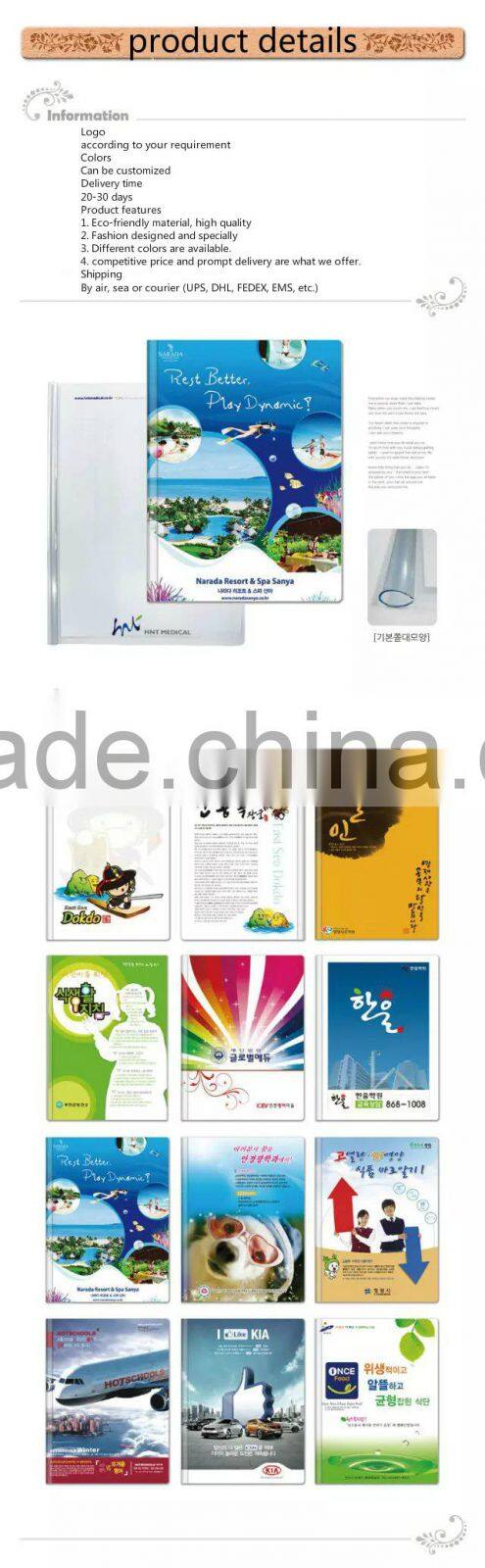 Office and School Stationery expanding file folder RYX - L273
