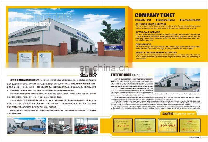 Sumitomo SH210-5 Excavator Bucket