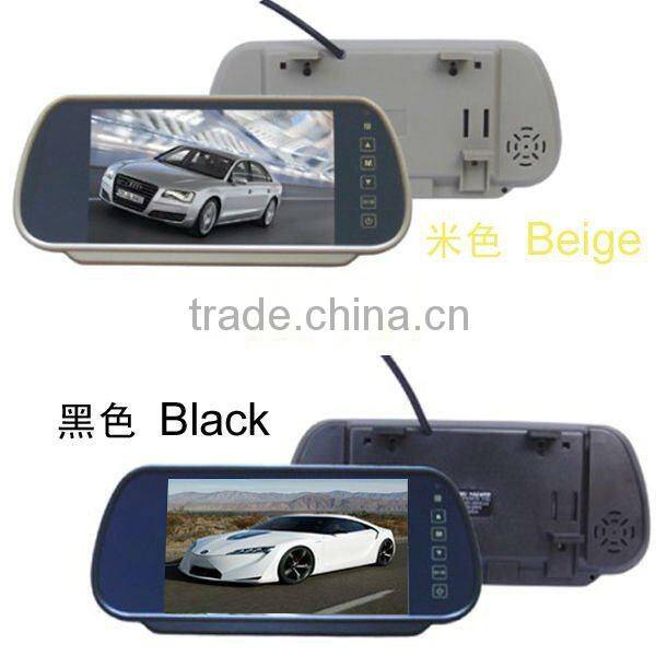 2014 hot selling product 7 inch car reversing mirror monitor rearview monitor
