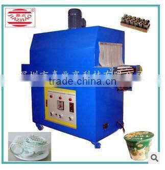 Infrared shrink packing machine for foodstuff