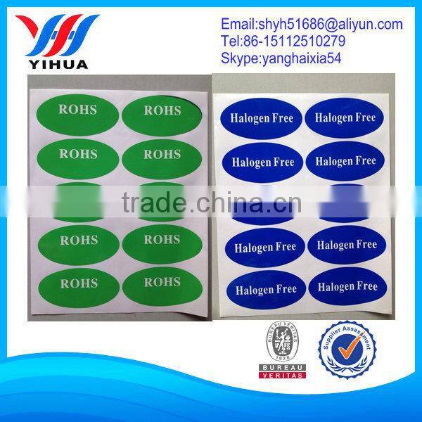 Factory custom pvc sticker/3d floor sticker/mirror sticker