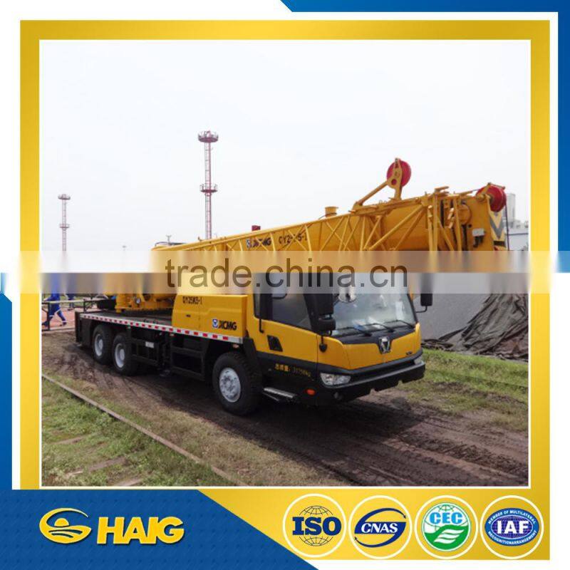 xcmg loader lorry truck crane