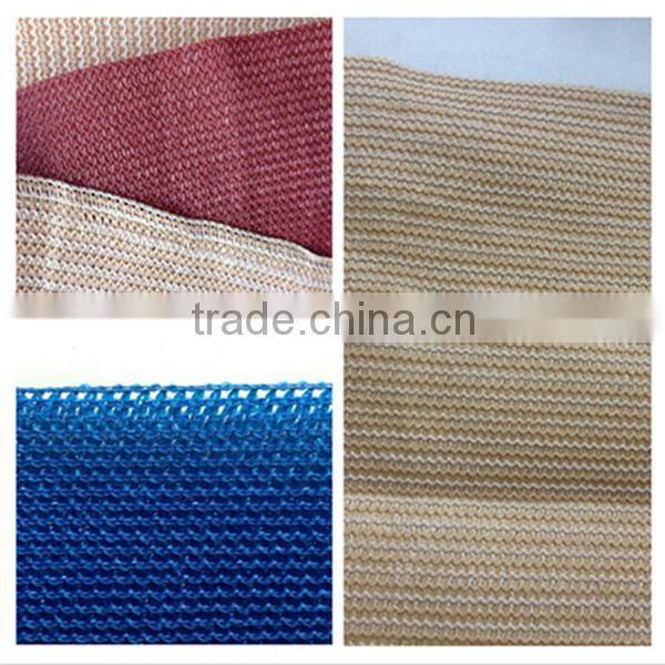 High quality HDPE car parking shade cloth