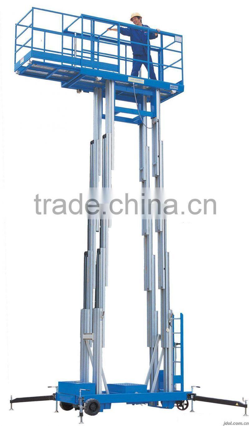 6-14m double column aluminum alloy lift table /mobile lift /aluminum alloy ladders