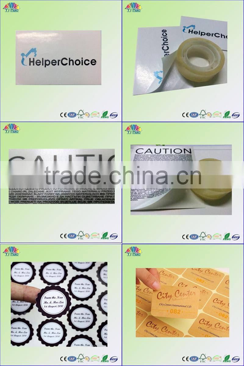 label sticker . non-setting adhesive label