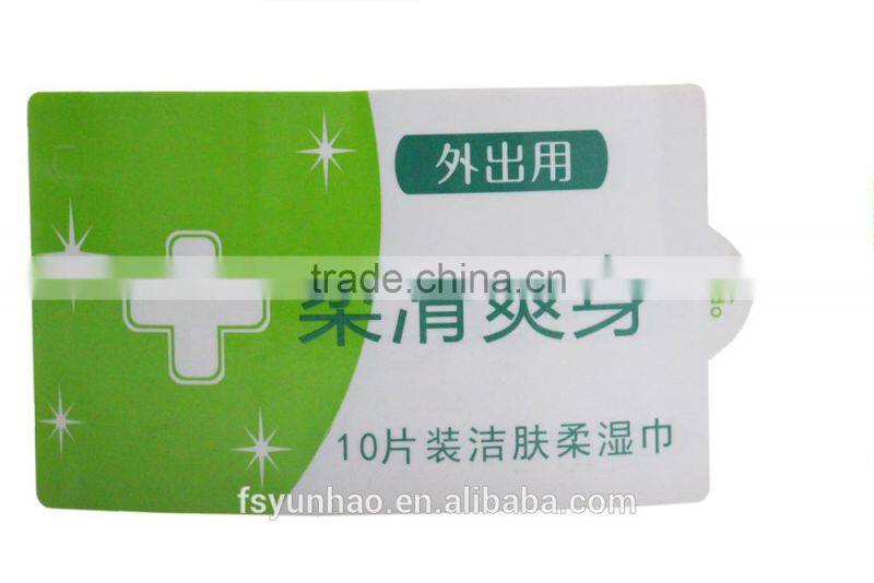 Wipes label sticker self-adhesive PET/PP/PVC paper sticker