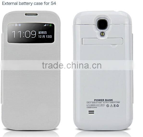 Hot sell external power battery case for Samsung galaxy S4 3200mAh