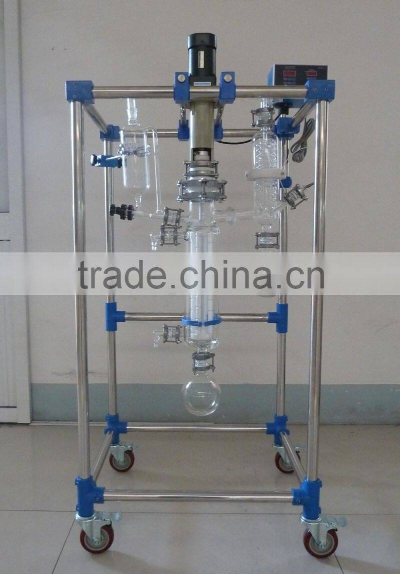 scraped film evaporator for molecular distillation