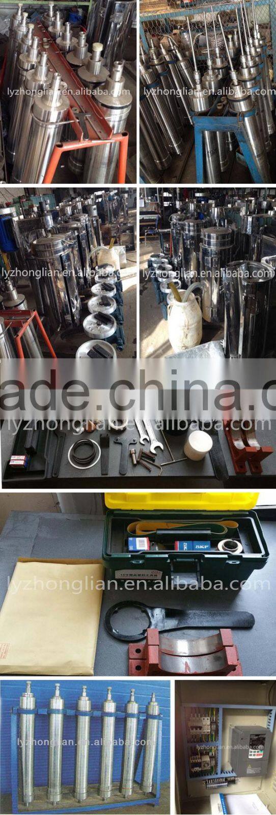 Water and oil tubualr centrifuge machine GF105-J